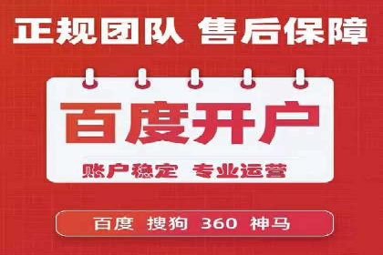 短视频崛起背后的信息流平台案例分析